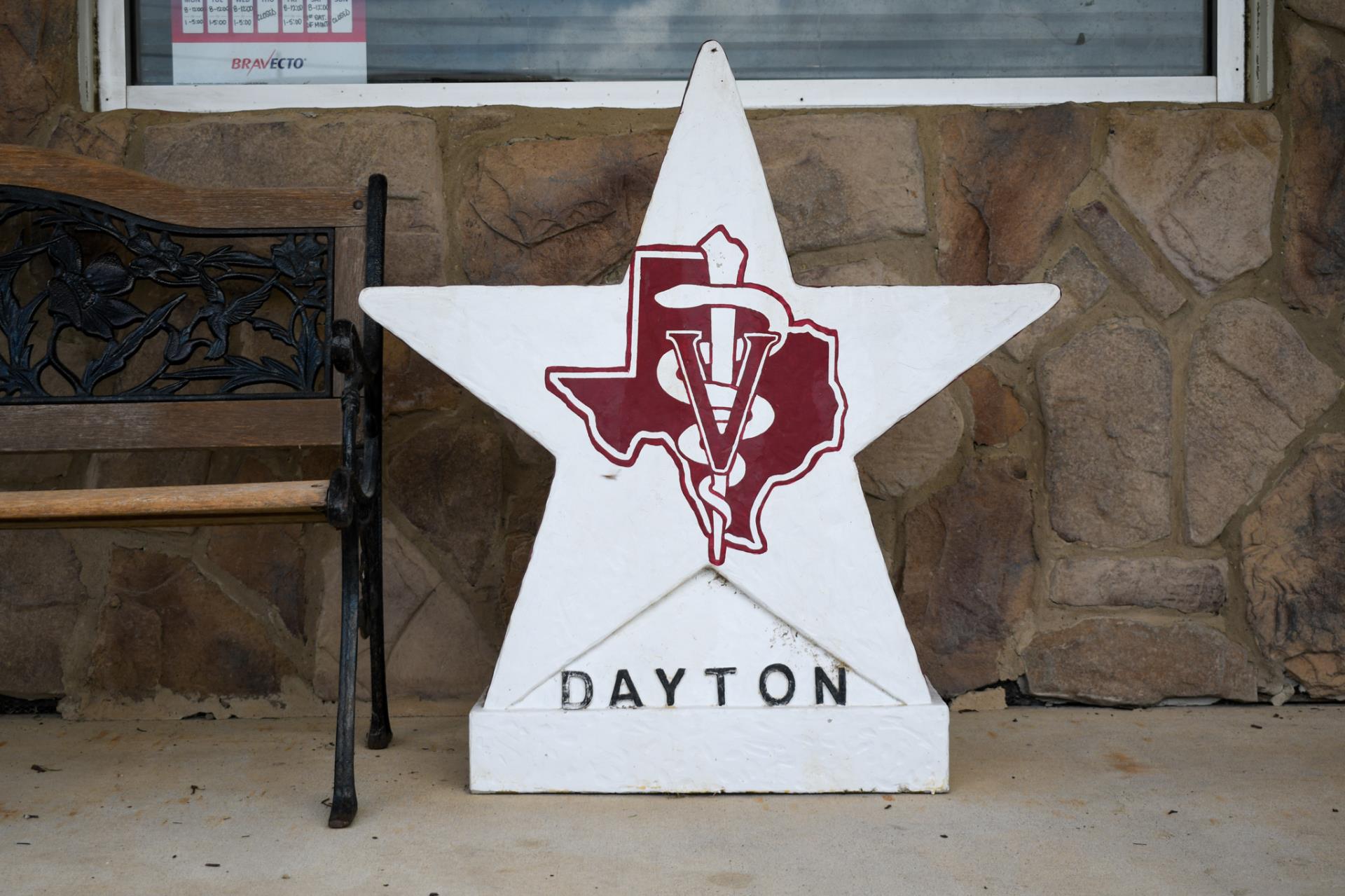 Dayton Veterinary Clinic Star 1